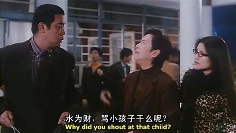 夜半無人屍語時|夜半无人尸语时 夜半無人屍語時 (1998)